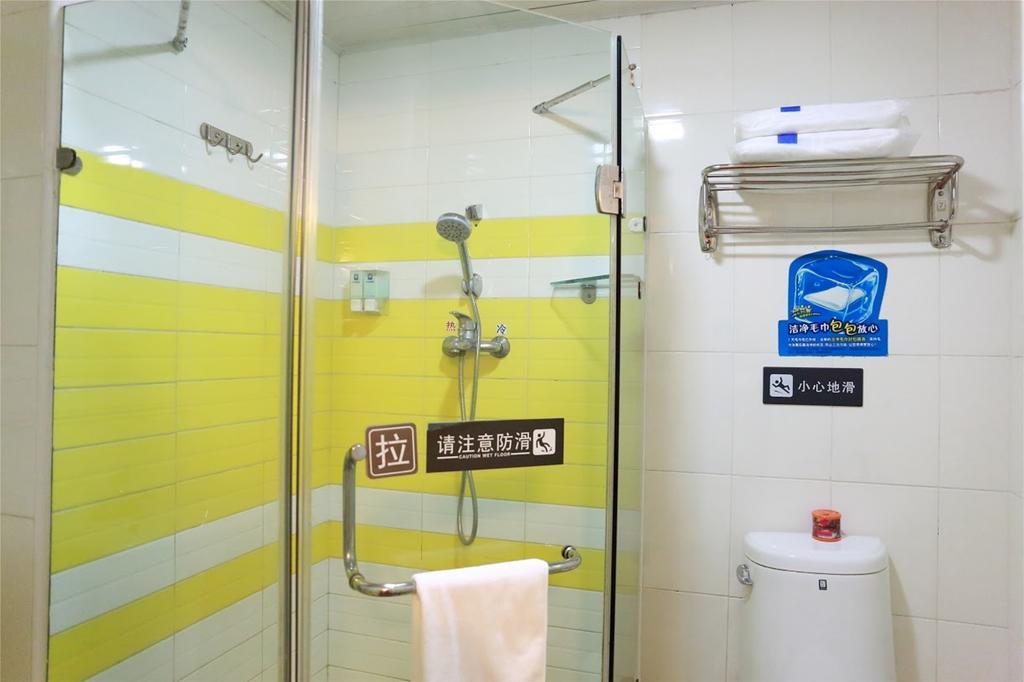 7Days Inn Shijiazhuang Bachang Street Heping Hospital Εξωτερικό φωτογραφία